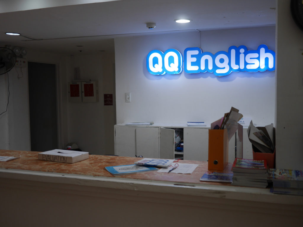 QQEnglishセブ親子留学